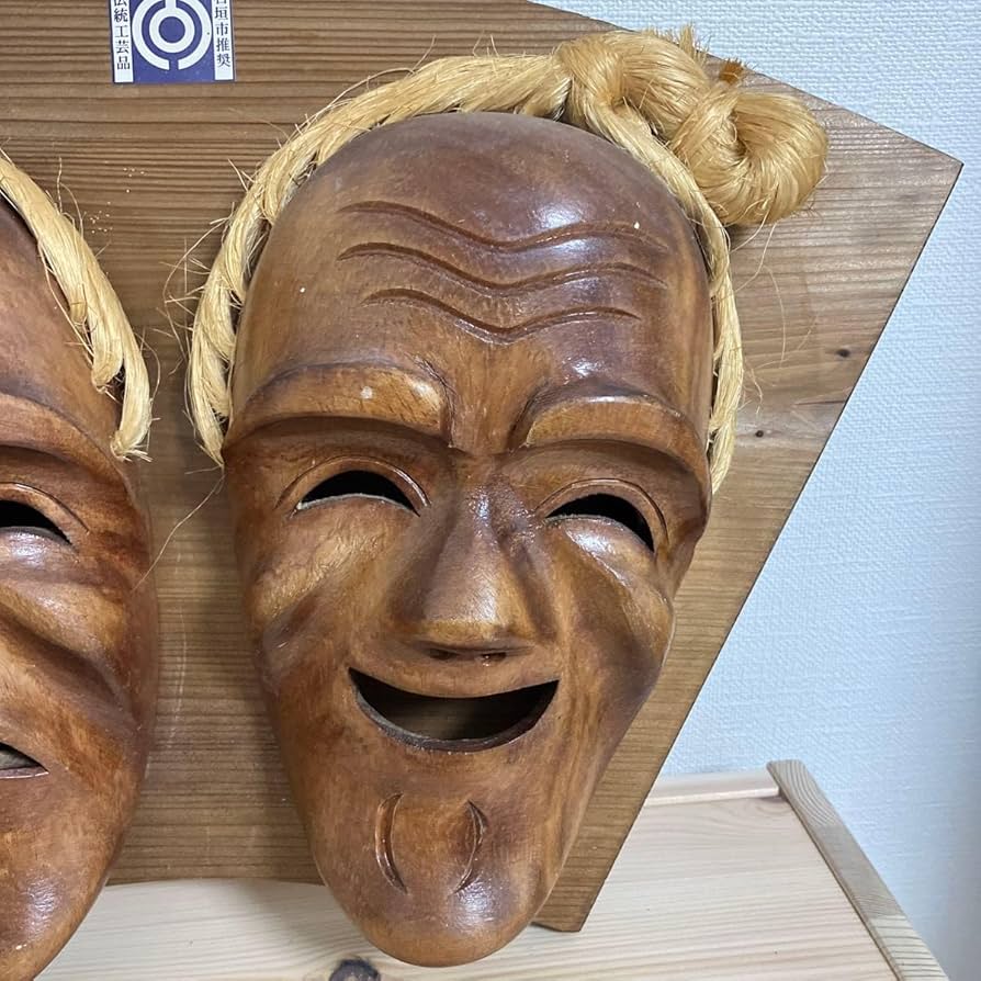希少 アンガマ お面 木製 壁掛け 一点物 田場由盛作 石垣島産